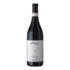 Pelissero, Langhe Nebbiolo DOC